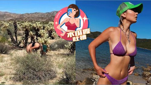 木瓜霞|火辣星二代蜜桃臀任人看 沙漠脫褲「降甘霖」