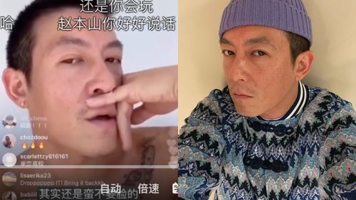 陳冠希批李易峰不要臉影片瘋傳 喊話抵制劣跡藝人真相揭曉