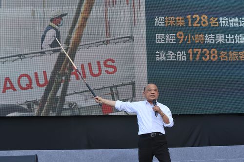 基隆捷運總算有譜了 蘇貞昌周日赴百福宮說明最新進度