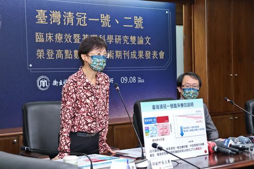 國際認證有效！　西醫＋清冠二號降74%死亡率