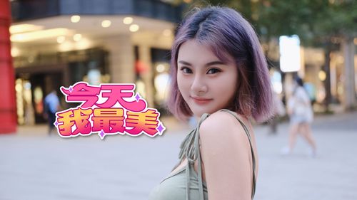 今天我最美|从西门町美到信义区 绿精灵Yina两度获邀拍摄