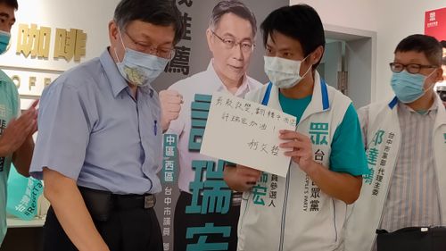 柯文哲台中輔選市議員　坦言「凡事起頭難」盼市民給機會