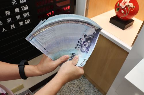 這家銀行活存高利很吸金　大戶線上開戶6天湧入數億元