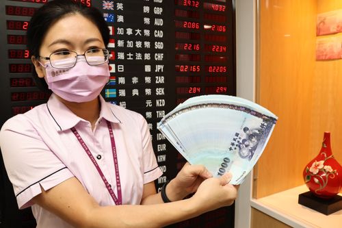 央行特殊號碼鈔票拍賣　8個8百元鈔曾拍出1.536萬元