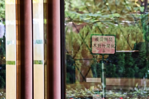 壹蘋查真相｜防疫旅館搶功現形記！陳時中緊咬黃珊珊扯原創是他　「關鍵人」曝實情