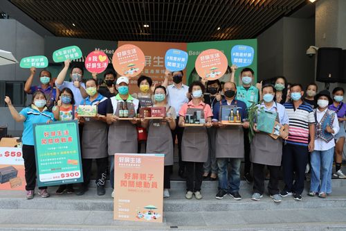 雙十連假遛小人首選 屏東公園10大主題區闖關能吃又好逛
