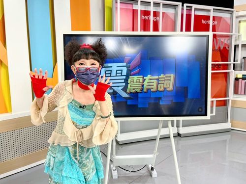 蔡閨揭赴日發展從3樓跳下躲災　遭經紀人轉賣險被性侵