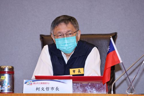 陳時中稱萬華防疫「有痛跟我說」 柯文哲嗆傲慢!會痛的舉手再打一次