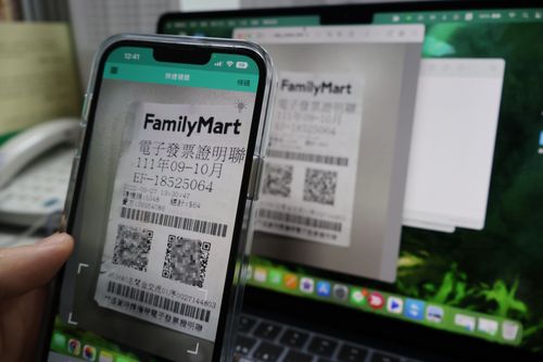 獨家|網搜中獎發票掠獎金 狡猾男大生判拘役30天
