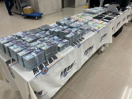 滿滿的黑錢！警政署全國掃蕩「詐、賭」　不法金流逾500億元