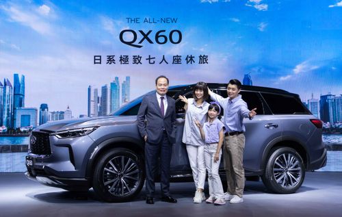 裕日車全新QX60上市！預接單已破百張　看明年Q1晶片短缺可緩解