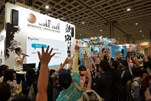 1200攤強勢回歸！2022 ITF台北國際旅展早鳥票10/18、19限時開賣