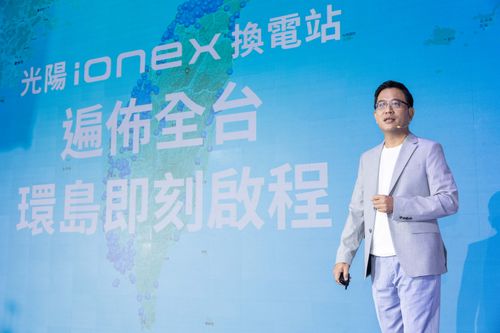 光陽換電網絡全台已逾1500站　南至墾丁、高達清境