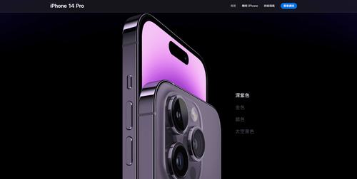 iPhone傳用長江存儲晶片美議員促評估 NAND模組台廠影響有限