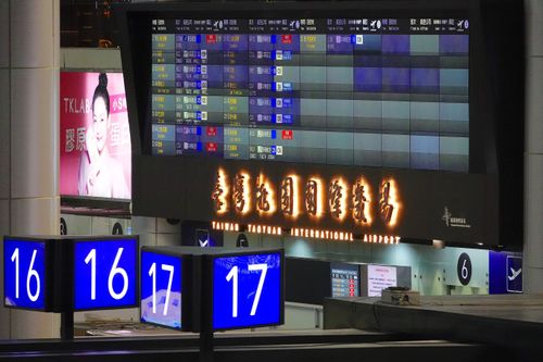 《壹蘋》試算係金ㄟ！星宇沖繩來回下殺萬元有找　達人解析