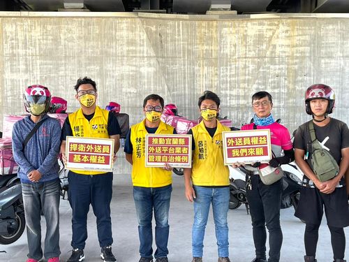 給外送員保障！時力推《宜蘭縣外送平台業者管理自治條例》