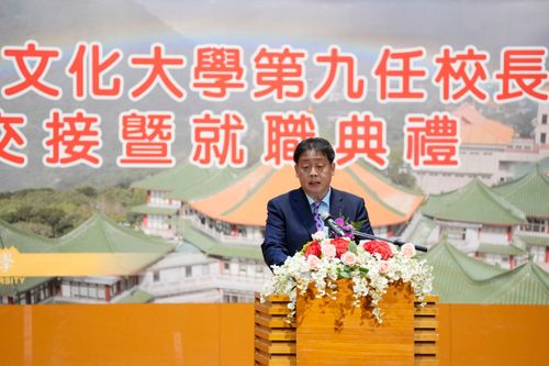 文大新校長上任 「最短時間解決宿舍、交通、餐食」