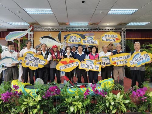 南方澳鯖魚節周末登場 鯖魚祭熱鬧踩街!還有免費魚貨可帶回家