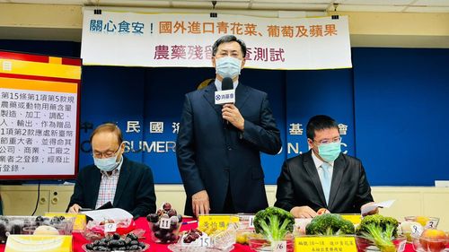 邊境查驗漏網!美國毒蘋果流入市面 消基會:傷害兒童腦部發育