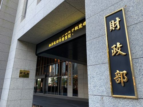 第2批綜所稅退稅在10/31入帳 對象為這兩類人