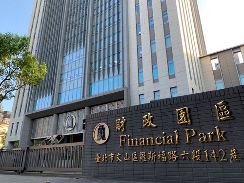 民眾收退稅款與申報時退稅金額不符　國稅局：會扣除地方稅欠稅