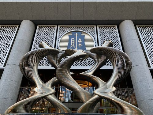 台灣與帛琉簽署「財政合作協定」　約定於簽署日生效