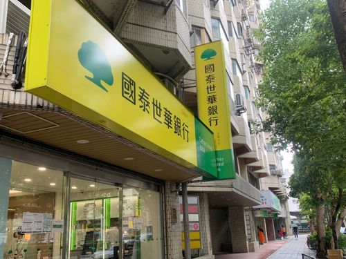 國泰世華銀系統大當機! 搶修5小時「信用卡、ATM已恢復正常」