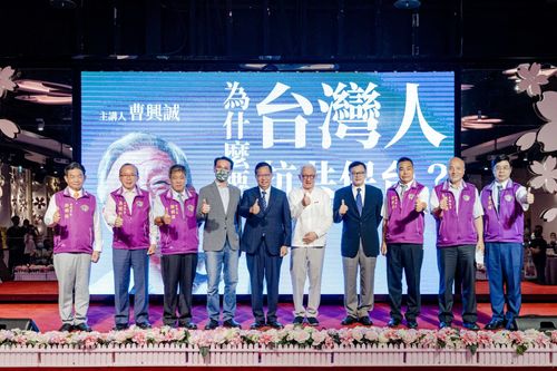 曹興誠出席公益講座　鄭運鵬：共同保護台灣自由民主