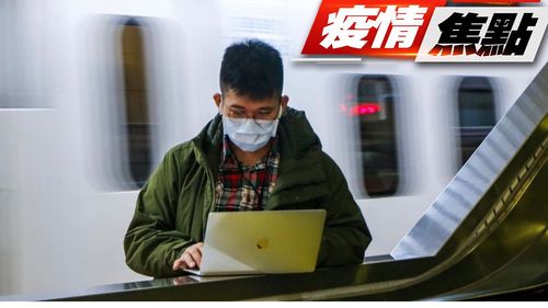 口罩令不同步解除 指揮中心:0+7實施後再鬆綁