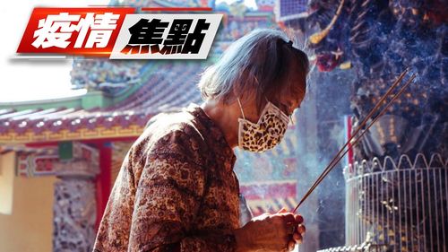 長輩辛苦了!機構住民每周篩2次延至下月底 嚴防BA.5群聚