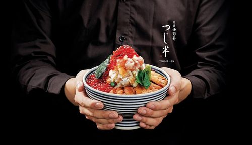 天丼、海鮮丼名店周年慶!領券最高現折300元、升級黑卡現賺千元