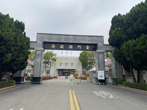 金門縣長之爭白熱化 楊鎮浯爭連任、陳福海捲土重來