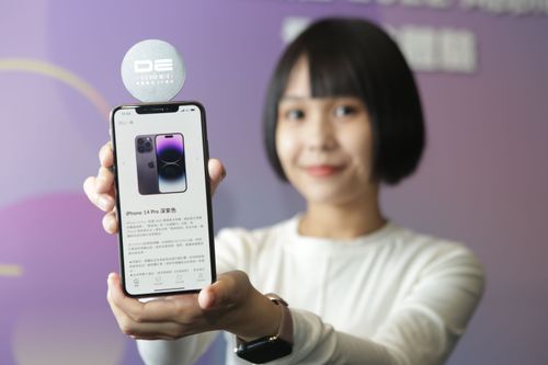 iPhone14系列實測「1功能有感升級!」 3C達人:長輩換機好選擇