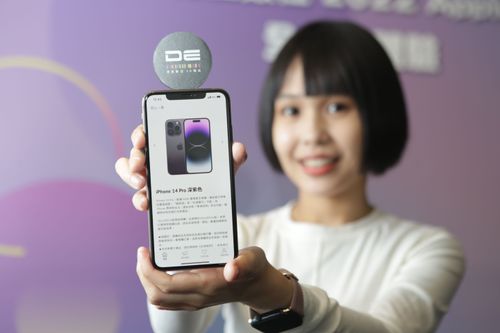 iPhone14系列預購開紅盤　最賣是這款