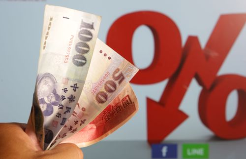 外匯管制說嚇壞台股 央行今澄清不會祭出管制措施