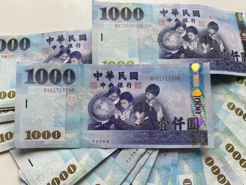 股匯雙殺 台幣收盤貶1.98角收31.088元