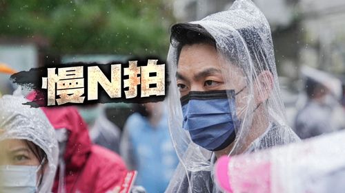 蔣萬安慢3小時才到勘災現場　吳思瑤：應變能力「異於常人」