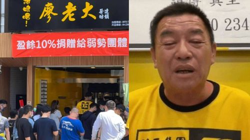 連鎖飲料店大頭家廖老大急尋這款飲品！ 網狂推幫忙頂起來「此文不能沉」