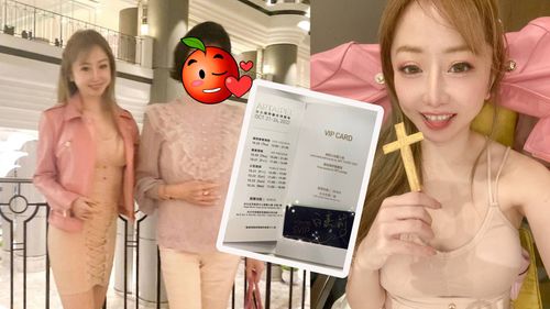 T妹和73歲女神白嘉莉合照! 曝收「尊榮貴賓卡」:代表要噴幾千萬才能離開