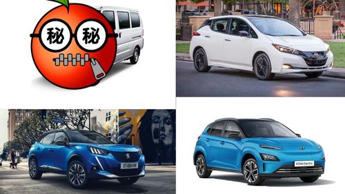 150萬以內電動車｜納智捷n⁷以外還有這4台　最後一款百萬有找