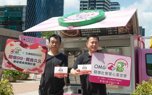 林一泓曾負債5000萬想跳淡水河　現轉念關懷弱勢