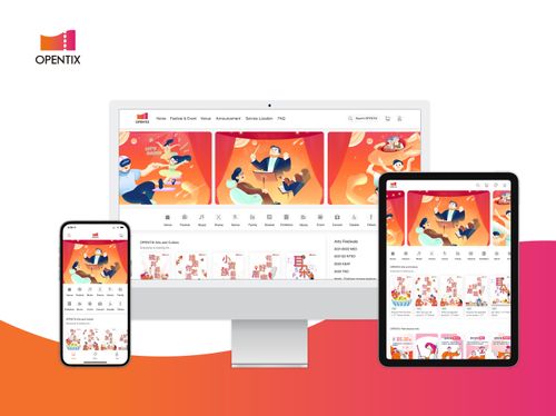 南波萬!兩廳院OPENTIX榮獲日本「優良設計獎」 台灣軟體服務首次獲獎