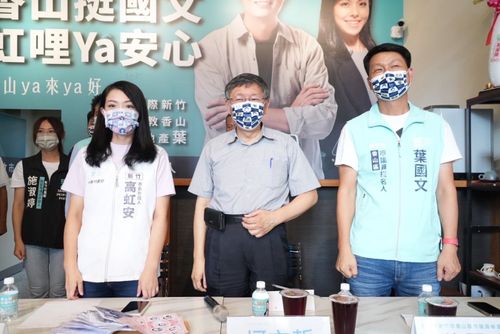 遭綠營封「女版柯P」　高虹安回擊：沈慧虹沉溺在失敗主義 
