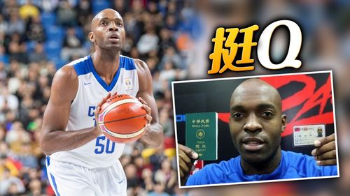 戴維斯「不再是本土球員?」 球迷怒轟吃相難看!PLG聯盟回應了