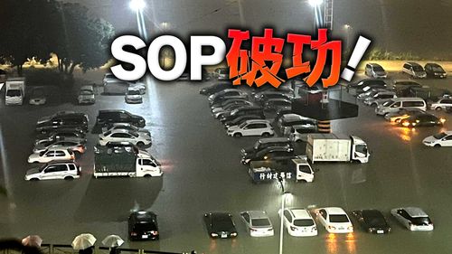 暴雨衝破柯文哲SOP!逾百車主淪苦主 官員坦言「2小時漫淹拖吊也來不及」