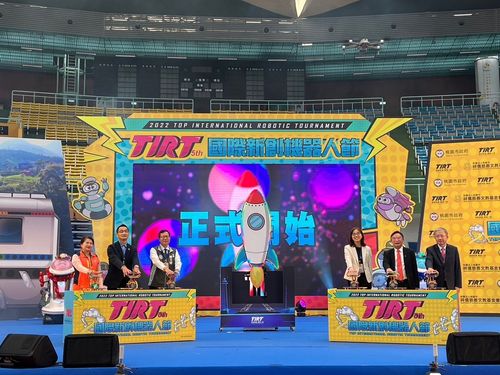 桃園「國際新創機器人節」周末登場 推動產值逾億!線上線下參與人次破600萬