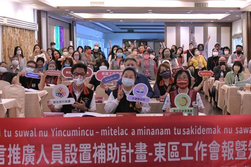 原民族語推廣從家開始　宜花東3縣分享傳承經驗