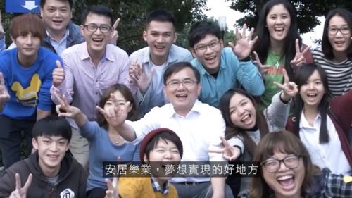 尼莎颱風攪局!劉櫂豪競選造勢延期 推政見影片「青年政策1+1」