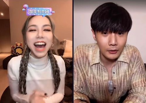 楊丞琳不要看！鄧紫棋甜喊李榮浩「乾爹」　不為人知的關係曝光