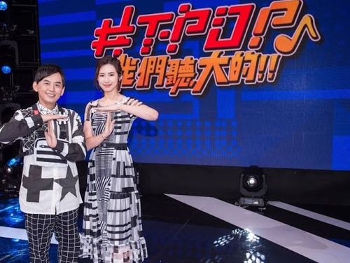 節目入圍黃子佼找金主　趙岱新首度主持超興奮